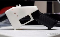 Overview of 3D Printing Technology Development