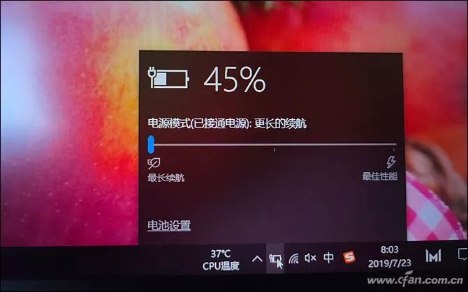 Honor MagicBook Pro Experience: A Stunning Full-Screen Laptop!