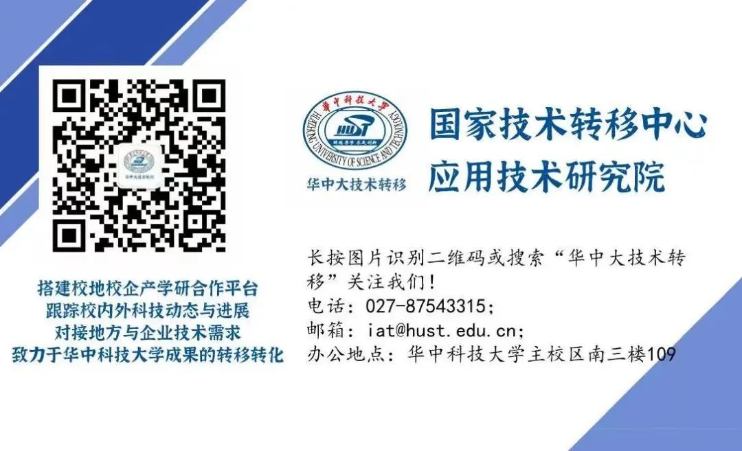 NCUC Real-Time Ethernet Fieldbus Technology