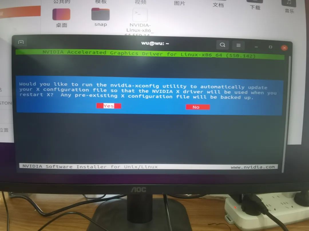 Installing NVIDIA Drivers on Linux: Common Pitfalls