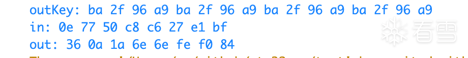 A Simple Analysis of STM32 Firmware