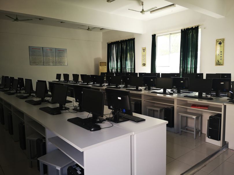 Computer Application Technology in Higher Education