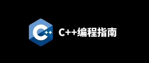 Advanced C++ Namespaces Tutorial