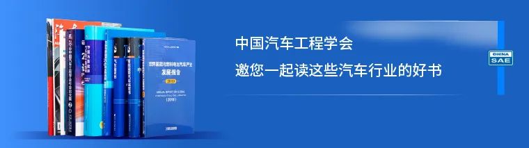 SOC Estimation of Lithium Batteries Based on Internal Resistance Power Consumption