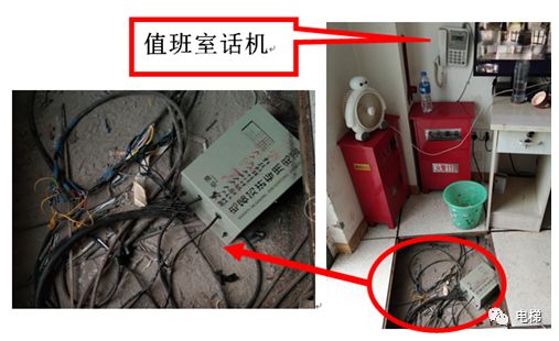 Techniques for Wiring and Fault Diagnosis of Elevator Bus-Type Intercom
