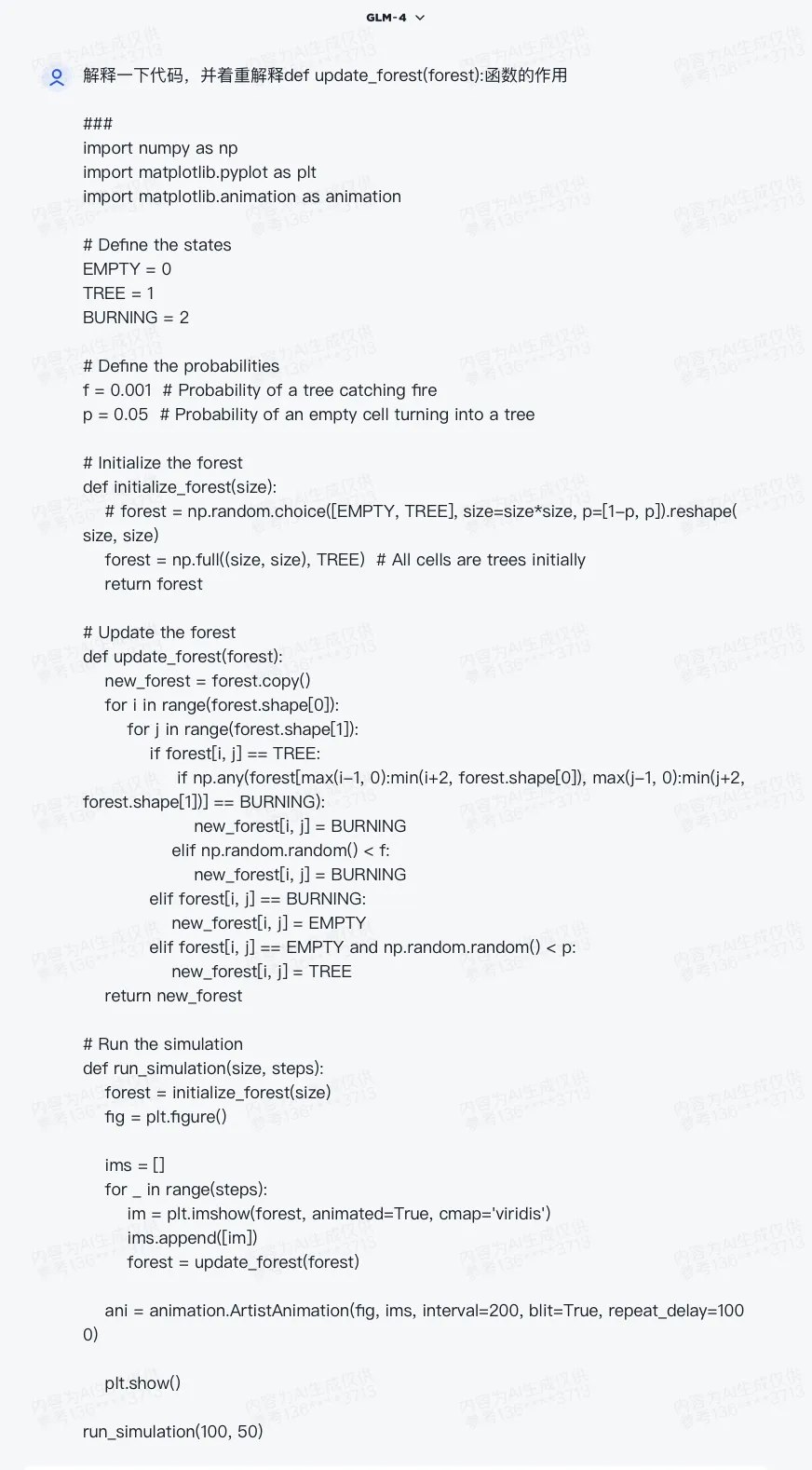Introduction to Python and Beginner's Guide