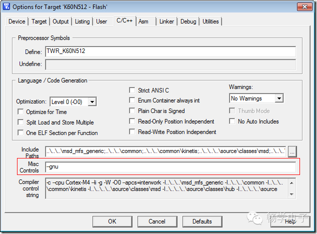 Simple Use of GCC to Compile C Files in Keil Projects