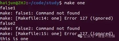 Common Makefile Syntax and Functions in Chip Development