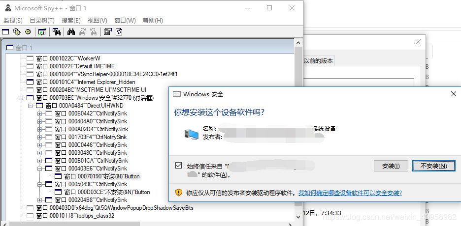 Installing PnP Device Drivers: A Step-by-Step Guide