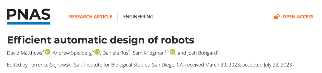 Designing a Walking Robot on a Laptop in Just 26 Seconds