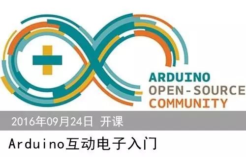 Introduction to Arduino Interactive Electronics