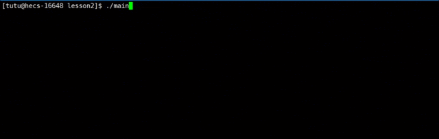 Create Your First Progress Bar Application with Linux