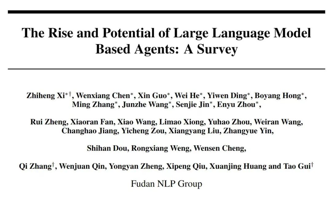 Fudan NLP Team Releases 80-Page Overview of LLM-based Agents