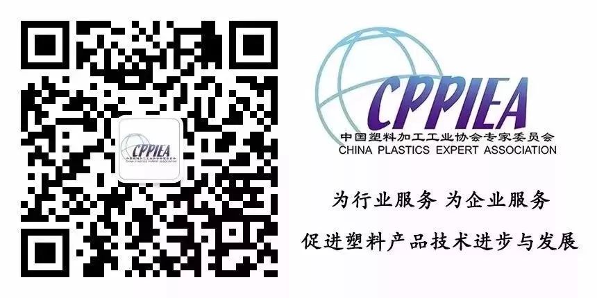 Development of Intelligent Control Technology in Injection Molding