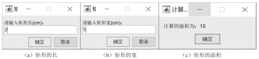 Getting Started with MATLAB App Designer: Common Components (Part 2)