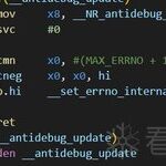 Adding a Syscall to Android 12 Kernel from Source Code
