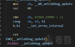 Adding a Syscall to Android 12 Kernel from Source Code