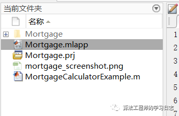 Packaging MATLAB GUI as Executable EXE Files