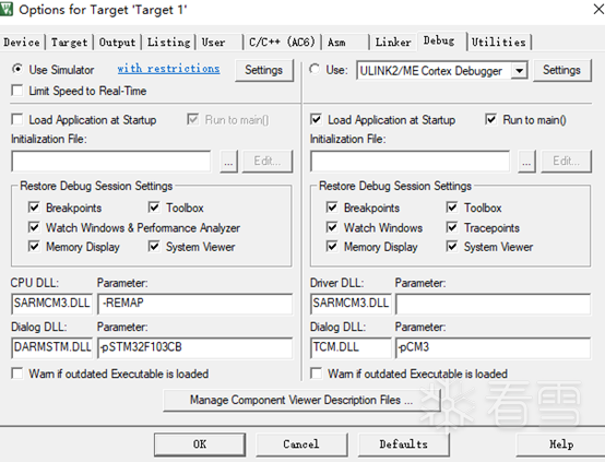 Analysis of ARM Bare-Metal Programs