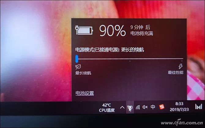 Honor MagicBook Pro Experience: A Stunning Full-Screen Laptop!