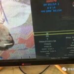 Methods to Access Bus for LCD TV Brands