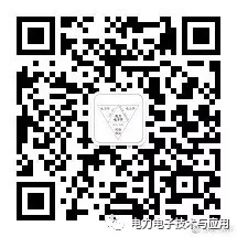 Application of NRSEC3000 Security Encryption Chip in Visual Ice Monitoring Device and System