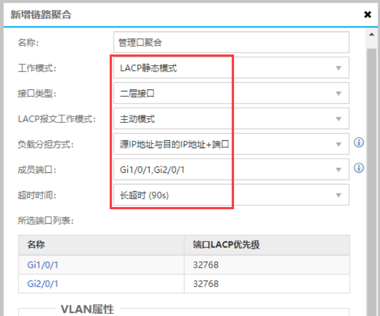 Unlocking the Secrets of Deepin Fusion Hyper-Convergence and Xirui Switch Networking