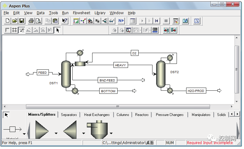 Key Technology Applications in Smart Factories