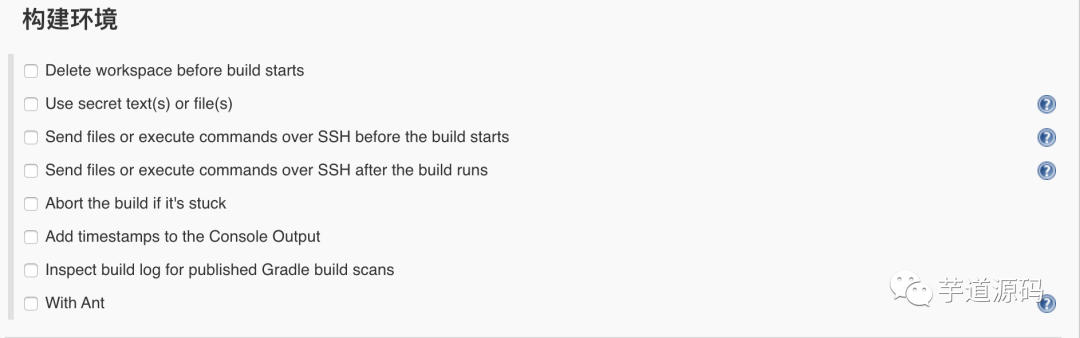 Jenkins + DingTalk + SpringBoot Quick Start Guide