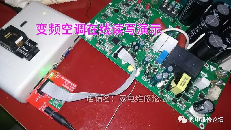 EMMC Flying Wire and JTAG Multi-Function Online Writer