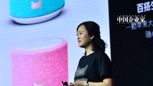 Smart Speakers Need Time to Educate the Market