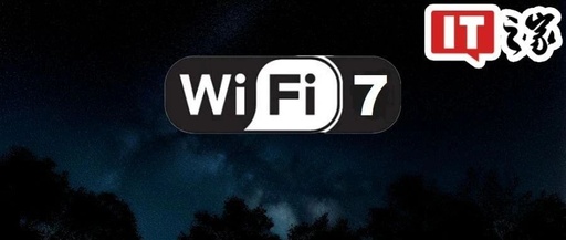 Decoding Wi-Fi 7: Features and Advantages