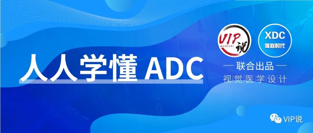 Understanding ADC: Overview, Antibody and Linker Selection