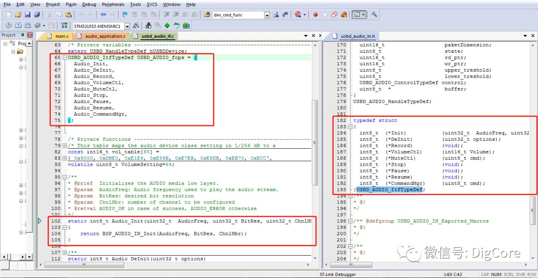 Embedded Hardware Communication Protocol - UART (Part 5) Packet Design and Parsing