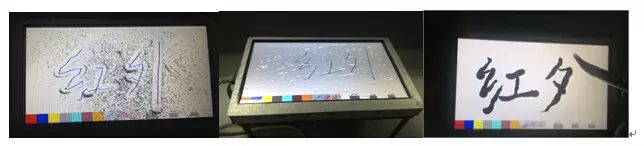 Exploring the Performance of Small-Sized Optical Infrared Touch Technology