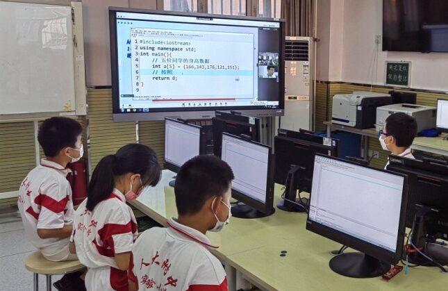 Information Technology Curriculum Development and Teaching Innovation