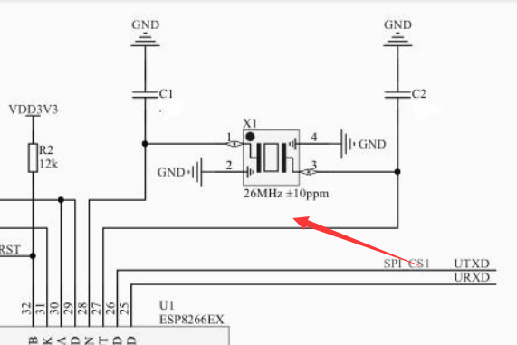 ESP8266 Module Firmware Local Upgrade Steps