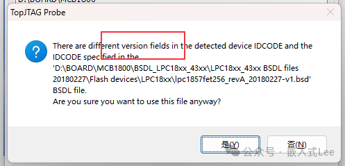 MCU Testing and External NOR Programming Using JTAG_BSDL - LPC1857 Example