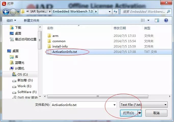 Setting Up ZigBee Development Environment and IAR Configuration