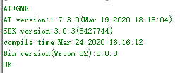ESP8266 Module Firmware Local Upgrade Steps