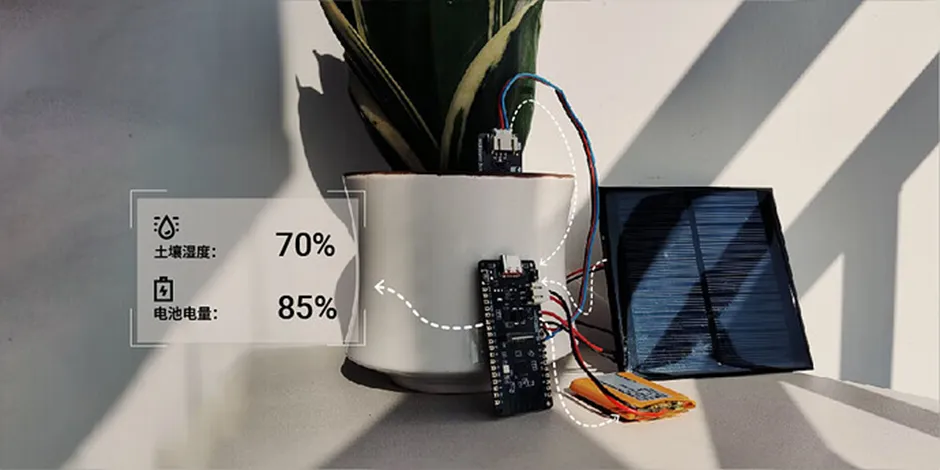 Low-Power IoT Development Board for Smart Home Projects