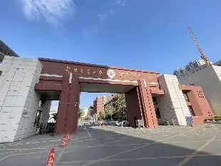 Anxin Supports 2024 National College IoT Design Competition