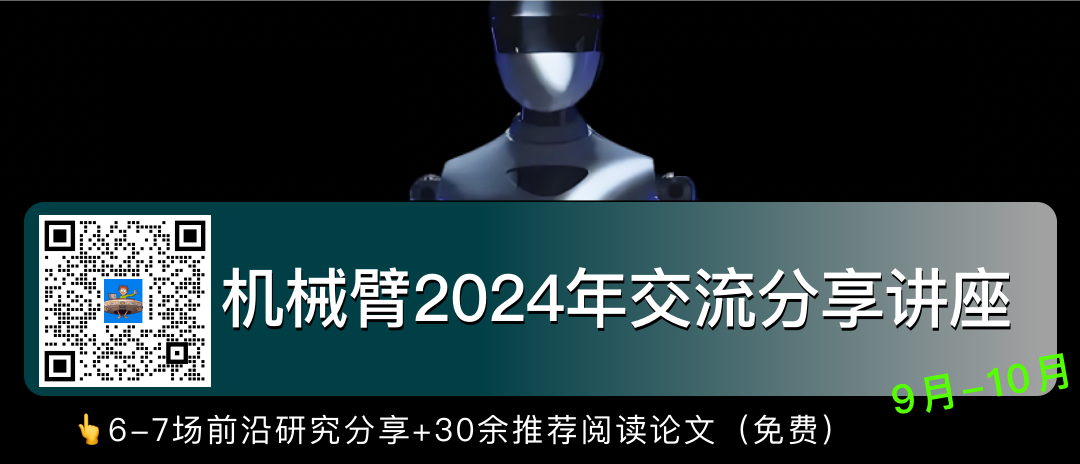 Are Robotic Arms with Embodied Intelligence Easier to Implement Than Humanoid Robots?