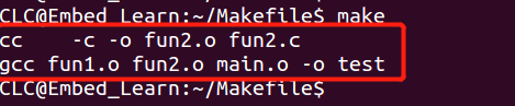 Linux C Basics: Have You Met the Makefile Master?