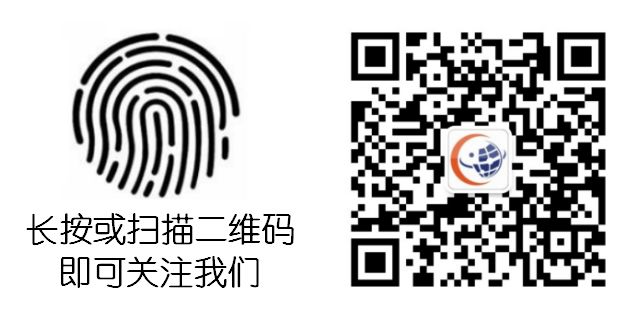 Analysis of FINS Protocol in Industrial Control Security