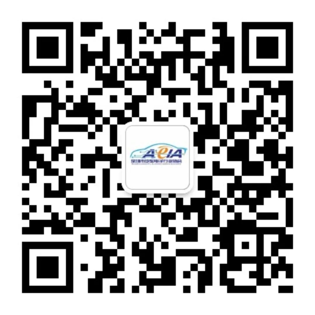 National Technology N32 Series MCU Supports Automotive EDR Applications