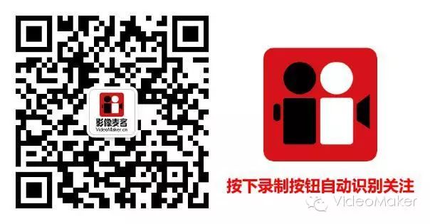 SD Card Gyroscope Sensor Solves Image Shake Issues