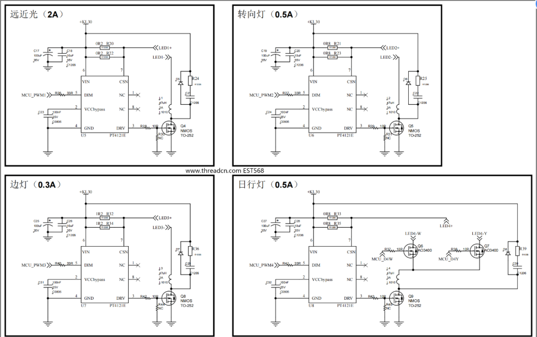 Application Hardware Design of SuRuiDe LIN Bus in Lighting Control Systems