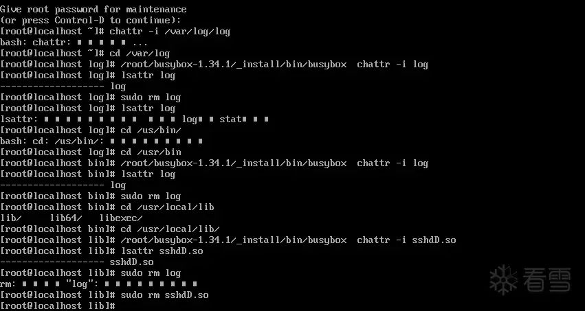 Analysis and Solution of an Unexpected Mining Trojan Virus
