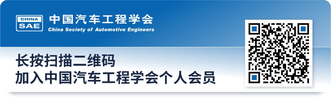 SOC Estimation of Lithium Batteries Based on Internal Resistance Power Consumption